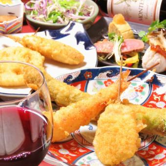 [Monday to Thursday only] Standard course to choose from…2 hours of all-you-can-drink 10 dishes 4950 yen (tax included) course