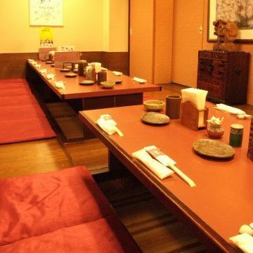 Large banquets of 20 or more people are welcome! Relax in our comfortable sunken seating area.