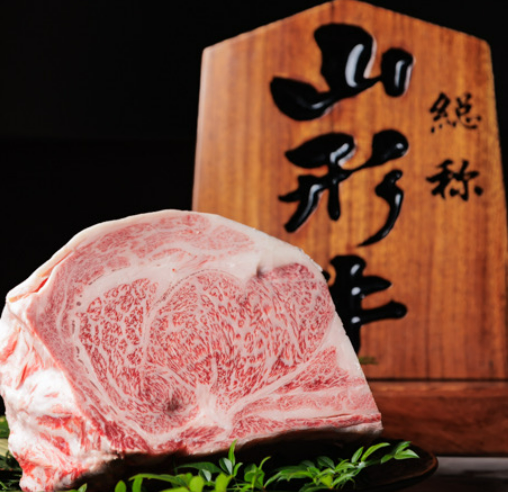 山形牛A5使用しております♪