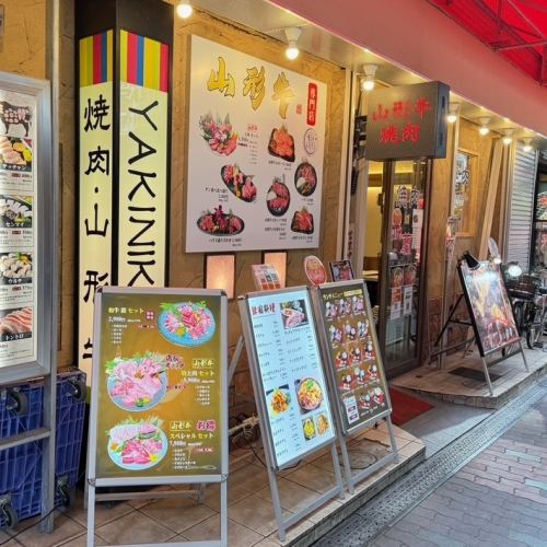 地理位置优越，距离鹤桥站仅 1 分钟路程