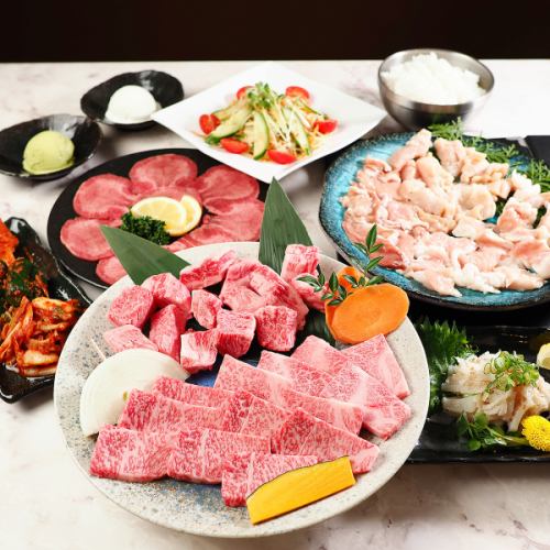 Courses with all-you-can-drink options available ◎