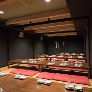 OK for 2 people or more! (Can be rented out exclusively by joining 3 seats together) [OK for small groups! Peace of mind with private rooms] The tatami rooms on the 2nd floor are available for small groups of 2 people or more.Please feel free to relax without worrying about those around you.The second floor is characterized by its various types of private rooms, including tatami rooms and sunken kotatsu tables.We have implemented strict infection control measures! Please enjoy your meal in peace.