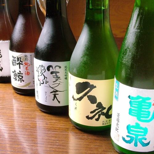 Tosa local sake