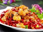 Fried chicken Sichuan style