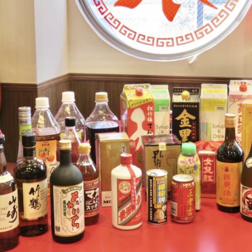 Of course, we also have a lot of sake! You can choose it according to the dish!