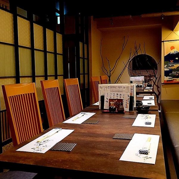 １度来るとまた来たくなってしまう、そんな温かな雰囲気を味わうことができます。お料理、お酒はもちろん◎接待でも喜ばれる素敵なお店です。