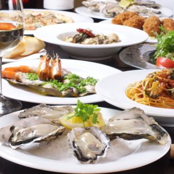 [Premium Course] ★Oysterbar W's proud full course 11 dishes total 8,250 yen★