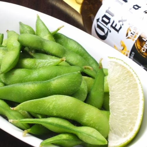 With edamame lime