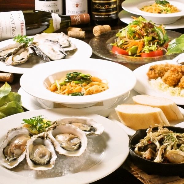 [仅限周六午餐] 以合理的价格享用精致牡蛎的午餐套餐