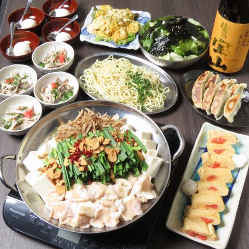 ★Welcome and farewell party★Proud Japanese beef offal hotpot, large-sized grilled Japanese beef sushi, large black pork shumai, large shrimp course (2 hours of all-you-can-drink included)
