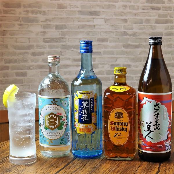 ボトルキープ【金宮3000円、2日目以降はチャージ1日1000円】でお得に飲めちゃう！