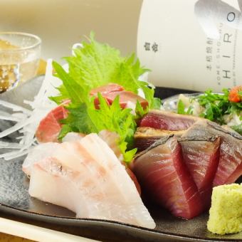 Today's assortment of sashimi