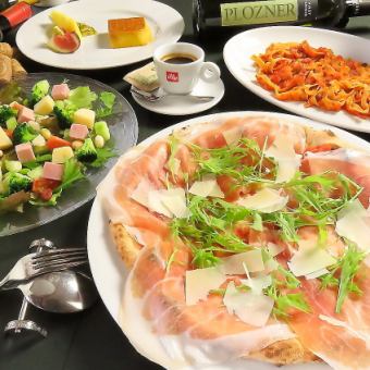 [Dinner only] La Cantina set with pizza and pasta for two 6,693 yen (tax included)