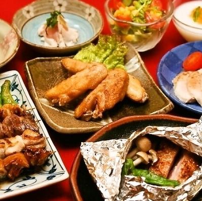 6コースよりお選び下さい!
