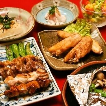 【オススメ!!】当日受付もOK！本日の串焼きコース　2,900円(税込)