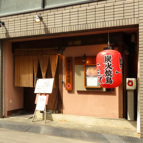 他人に教えたくない【大人の隠れ家的お店!!】