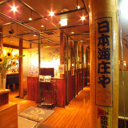 お昼の宴会も受け付けております！ご希望の際は店舗まで★