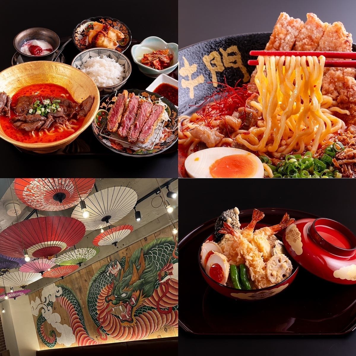 Tokyo/Shibuya/Halal/Ramen/Tempura/Lunch/