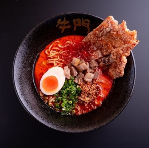 Special Ramen (Wagyu Spicy Broth)