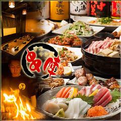 歓送迎会特別プラン5500円コース