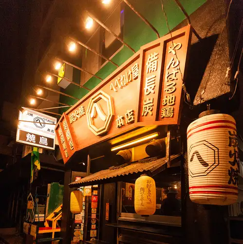 A hidden gem just off Kokusai Street