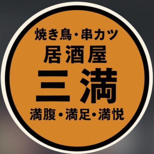 ボリューム満点！満足度抜群のランチ定食