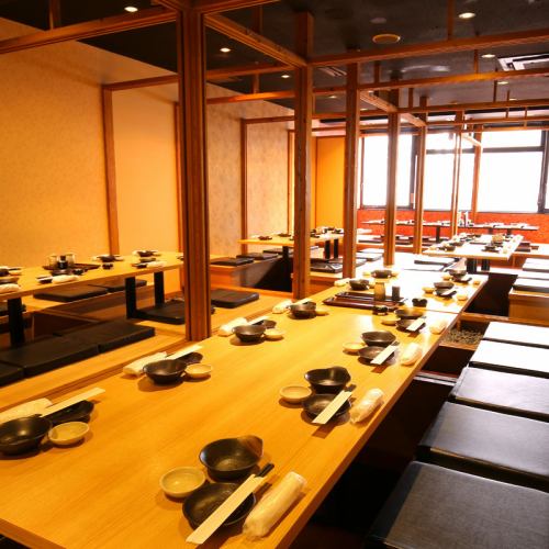 宴会は最大100名様まで◎