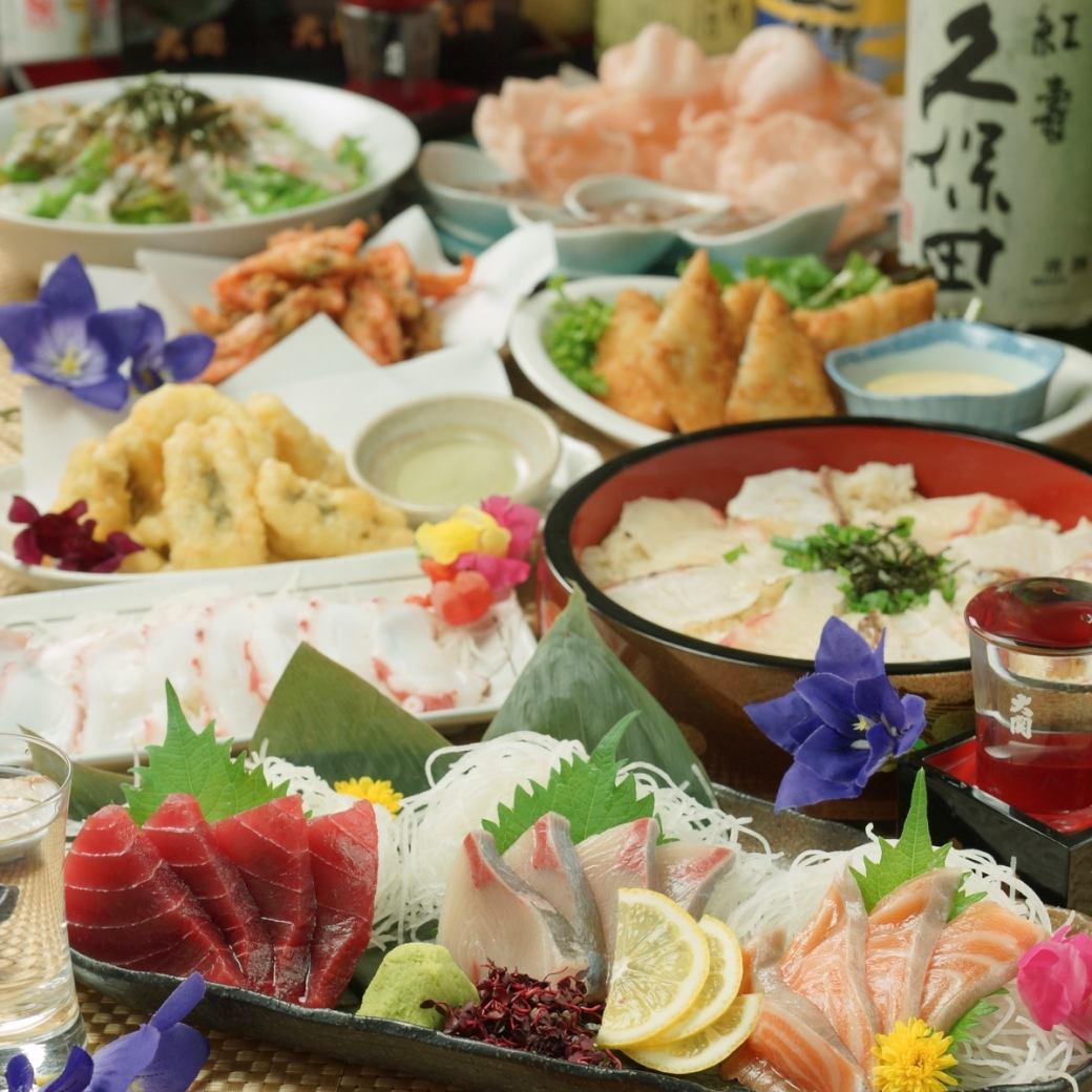 尼崎駅スグ★3時間飲放付[コース]2980円～！全席完全個室♪