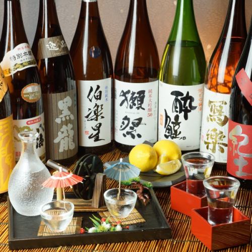 ドリンク単品がリーズナブル