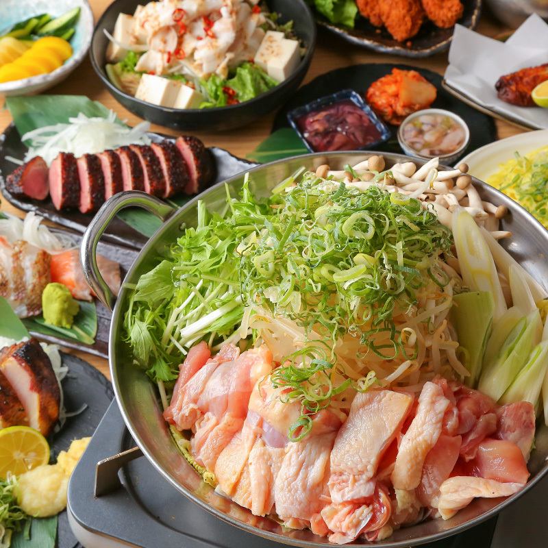 《ご予約受付中！》個室 宴会 飲み放題 デート 家族 子連れ 落ち着ける 雰囲気 