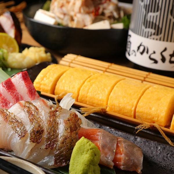 宴会や女子会など幅広いシーンにぴったりなコースは2930円～