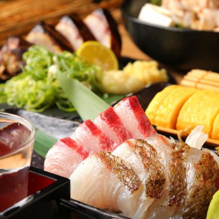 《料理のみ》【は】コース《3時間 2,930円》※クーポン利用＆飲み放題付きは3,980円♪