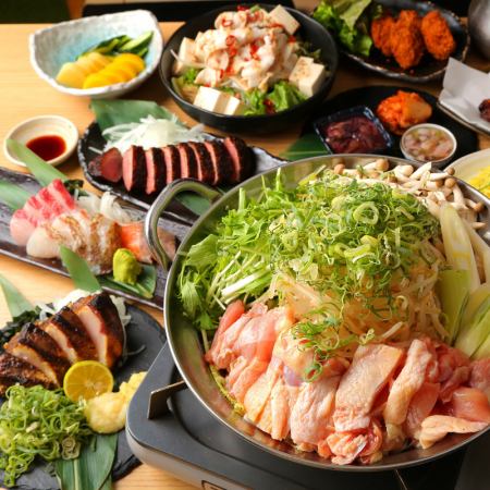 《料理のみ》【ろ】鍋コース《3時間 3,430円》※クーポン利用＆飲み放題付きは4,480円♪