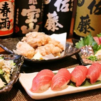 [4,000 yen course] 2 hours all-you-can-drink + 8 dishes ★ 3 kinds of sashimi, roast pork, sushi, etc. ◎