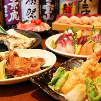 【5,000日元套餐】2小时无限畅饮+10道菜★生鱼片、天妇罗、生牛肉片等5种◎