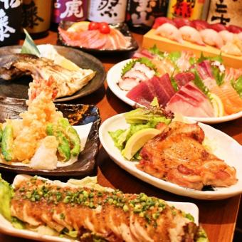 【6,000日元套餐】2.5小时高级无限畅饮+11道菜品★6种生鱼片、脆皮烤鸡等◎