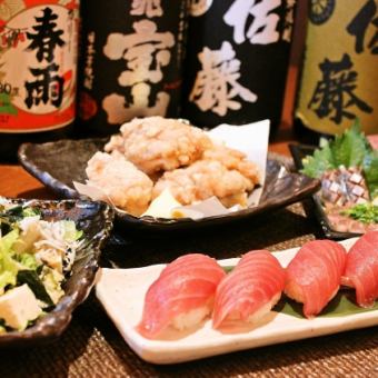 【5,000日元套餐】2小时无限畅饮+10道菜★4种生鱼片、炙烤黑毛和牛肩肉等◎