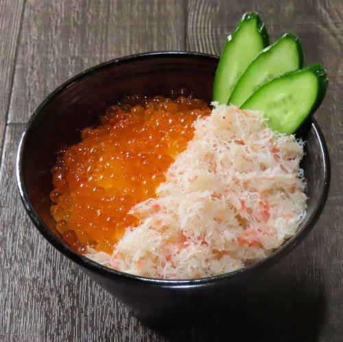 Luxurious! Salmon roe and crab rice