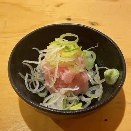 Small bowl of tuna and green onion