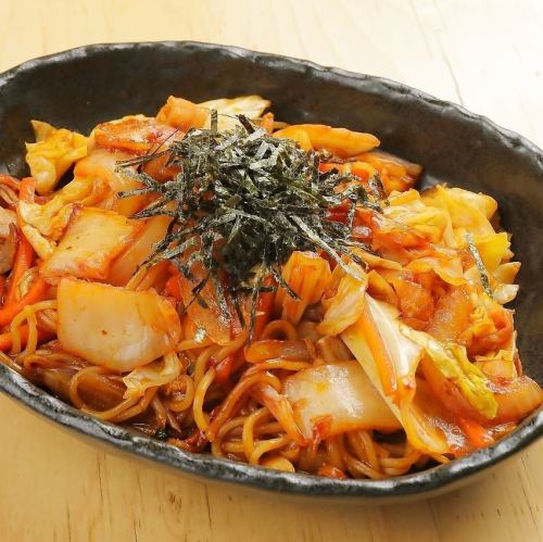 Kimchi Fried Noodles