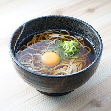 Nighttime Moon Viewing Soba