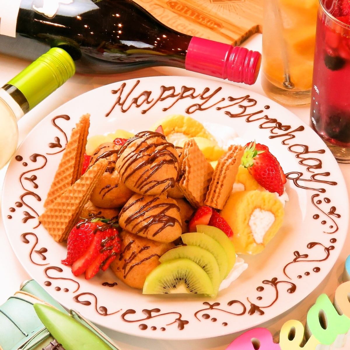 There is a message dessert plate ♪ You can also bring cake ★