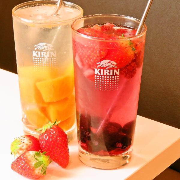 A wide variety of drinks! [Frozen fruit sour] Mango mixed berry ♪