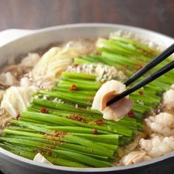 博多モツ鍋付き☆料理５０種類食べ飲み放題コース！２時間制★３９９０円★