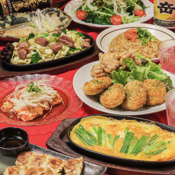 【GEKIの超大特価】鯖屋の食べ飲み放題★☆２時間制税込み2990円！