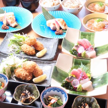 [Lunchtime Party Plan] ~Let's party while it's still light out!~ 6,000 yen course with 7 dishes and 120 minutes of all-you-can-drink