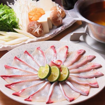 【冬季美食：鰤鱼涮涮锅（单点）1份】2700日元（含税）