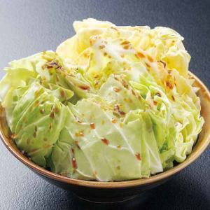 Famous Kamui Cabbage!!