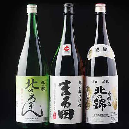 【日本最北端の酒蔵から取り寄せ】こだわりの北海道地酒