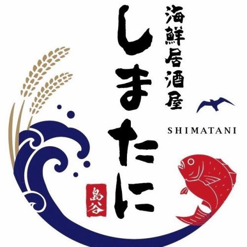 単品飲み放題もご用意♪